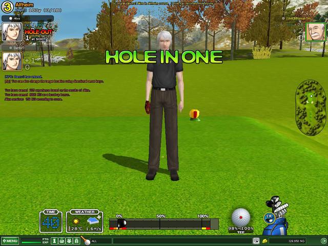 Alixe``s first ever HIO