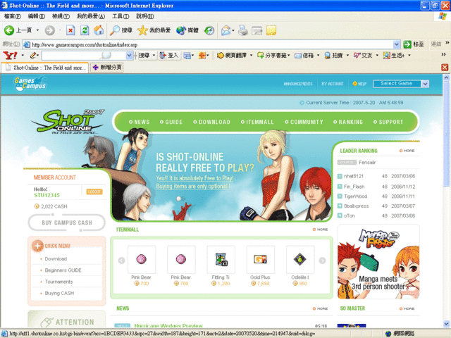 have you see your cybercash