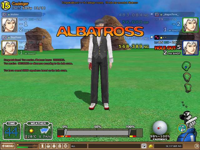 Alba in Independence Day!