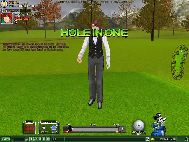 Hio hole 1 rufus