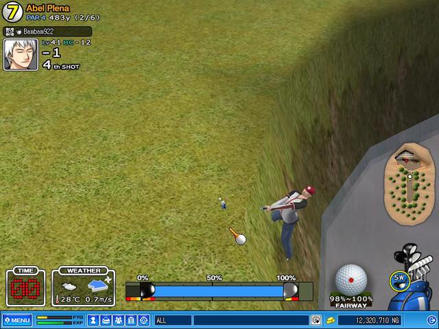 Boy this is a trick shot