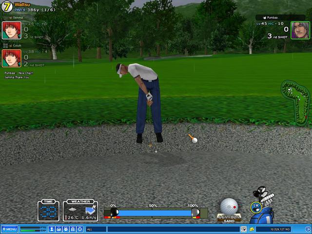 Just trying a trick shot.