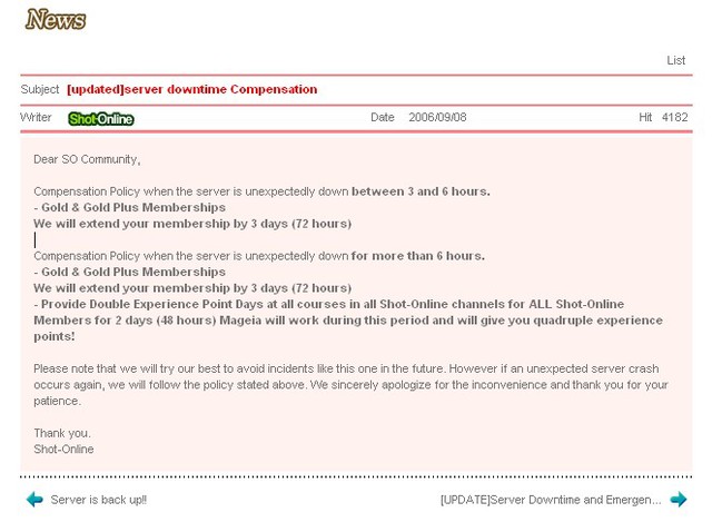 server downtime compensation