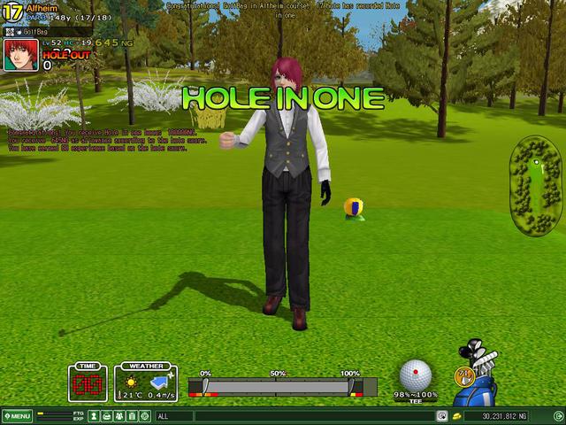 hio hole 17 alfy