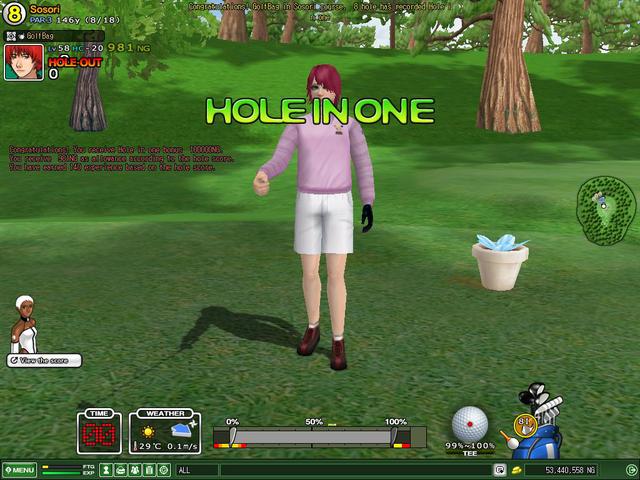9th hio sosori hole 8