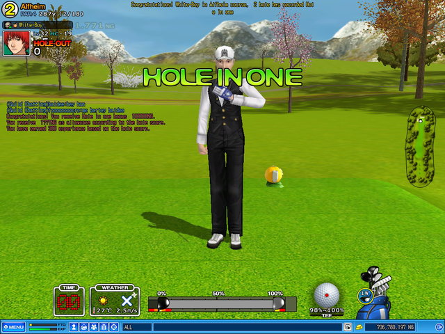 First HIO :D :D :D :D