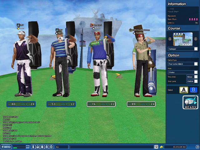 lol, 8 people in one room, new feature?