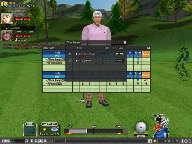 dark vs pincup result round 1