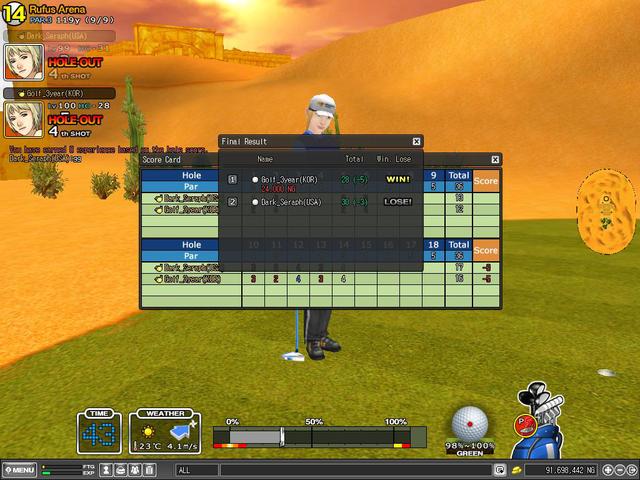 dark vs golf3year round 2