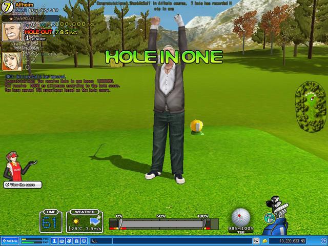 Second HIO!