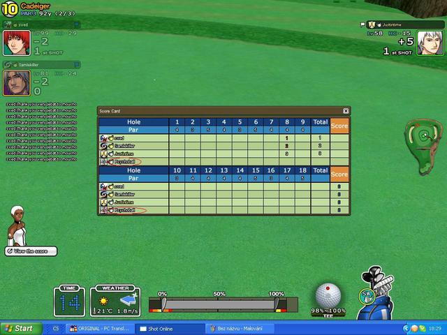 Psychoball-Czech-lions-Quiter