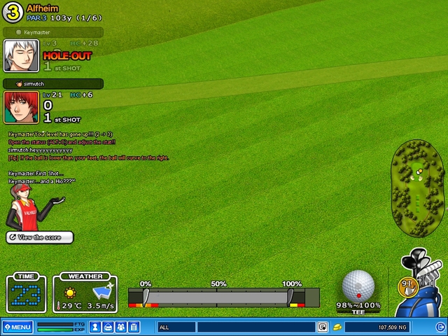 Very First Starting-Shot in whole game was a Hio!!!^^