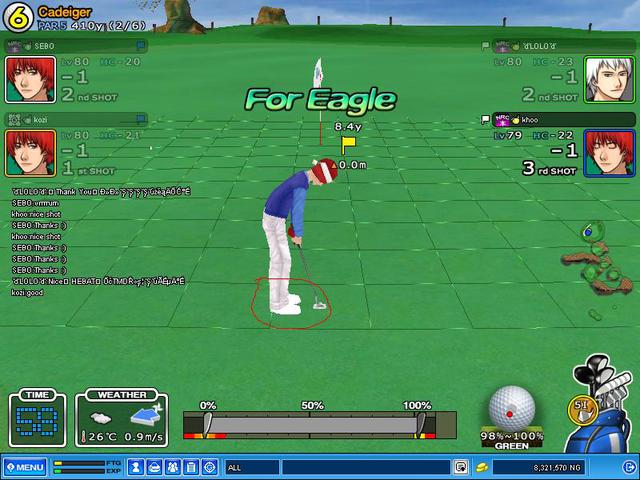 hmmm xmas shose are white ??