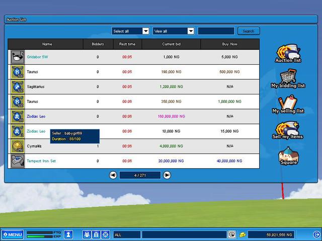 babygirl69 RIP OFF Merchant