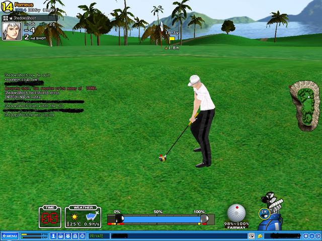 Wager Match HIO Quits