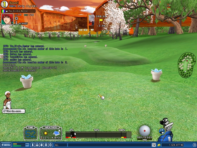 Sossari / Rufus blend for the challenged