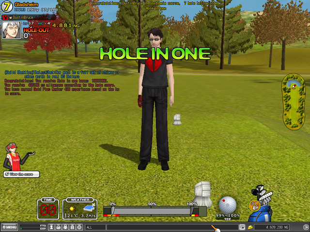 2nd HIO @ Gladdy