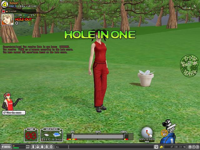 First HIO