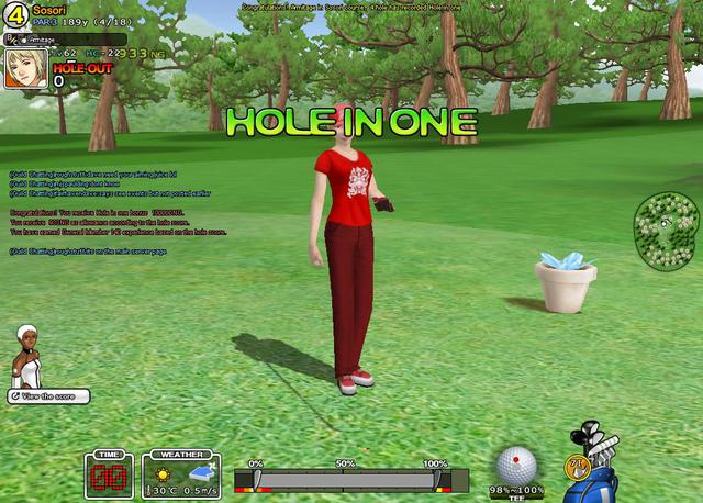 15th HIO and Alby on same round.