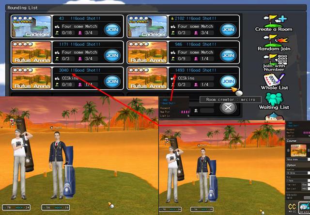 Weird 1 caractere in 2 room ????