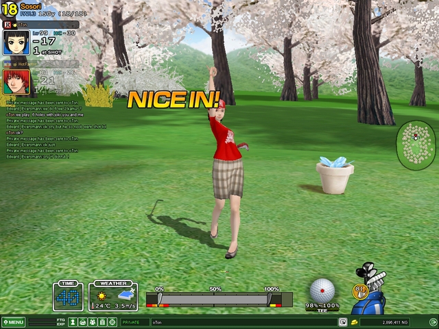 oTon Ending -NoRulz- School