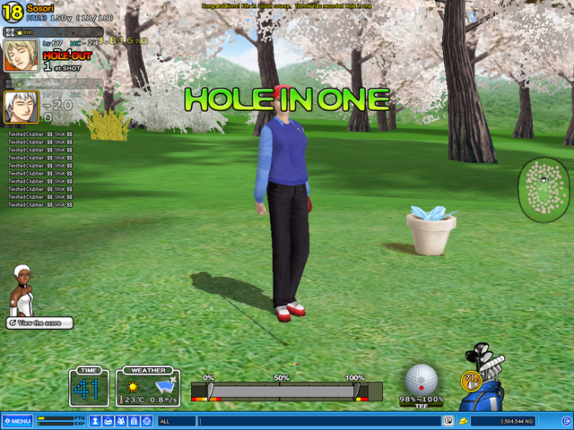 Yet another HIO, 18 on Sosori!