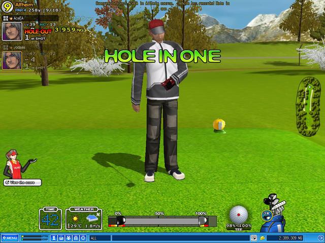 My HIO!