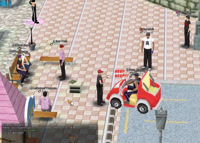 pedestrian, difficult life...