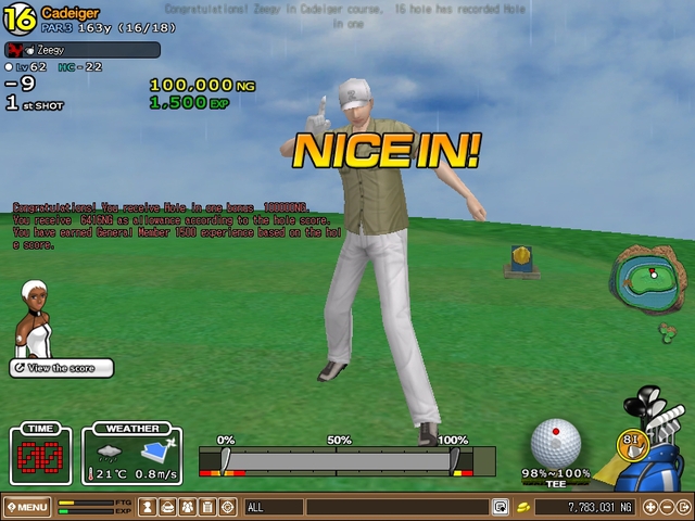 My 1st HIO