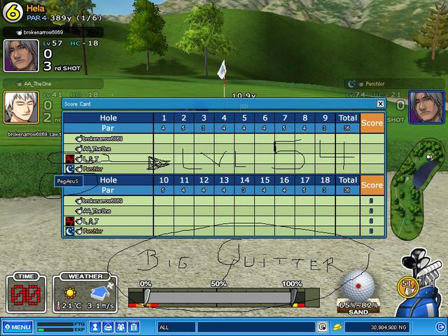 L_S_T  QUITTER OF PEGASUS GUILD