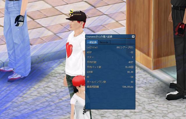 hdcp -32 at lvl 89 (hackers not included)