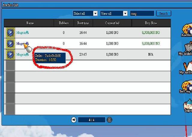 another Auction sucker