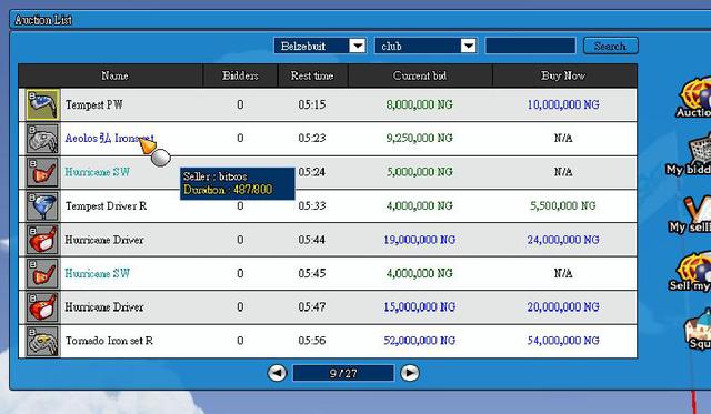 Coloso guild- - - bitxos is a quitter &; cheater