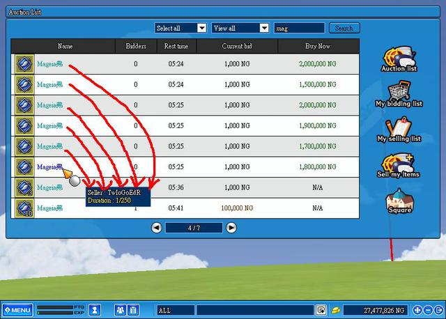 careful this cheater