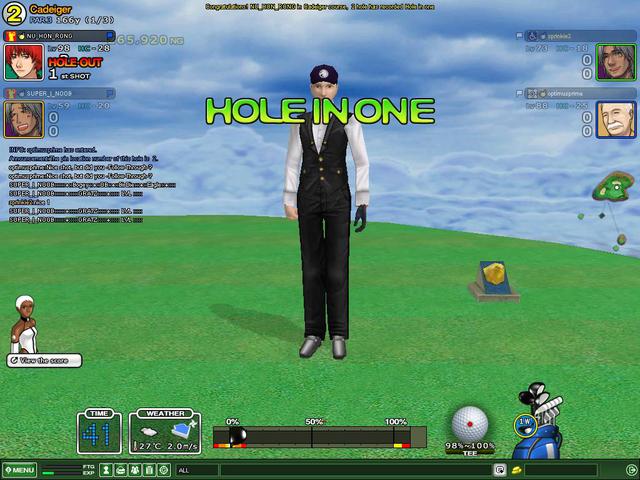 NU_HON_RONG hio cads hole 2