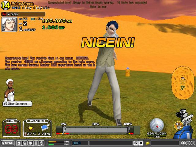 HIO on 1st day of Season2