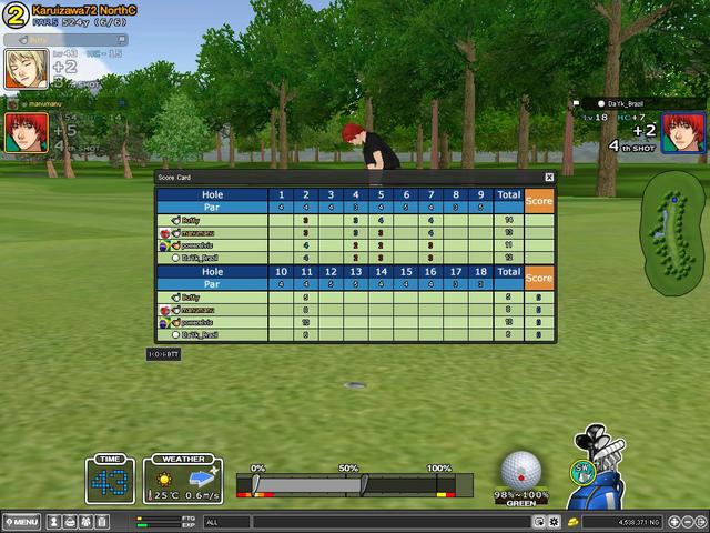 |&amp;lt;O&amp;gt;|-BTT manumanu QUITTER