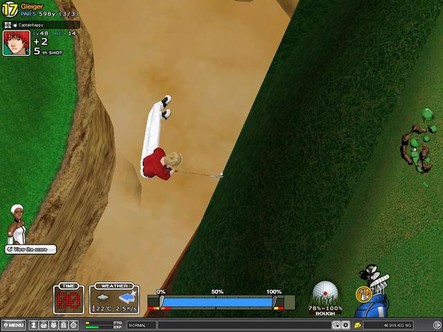 Interesting Lie at Gleiger...