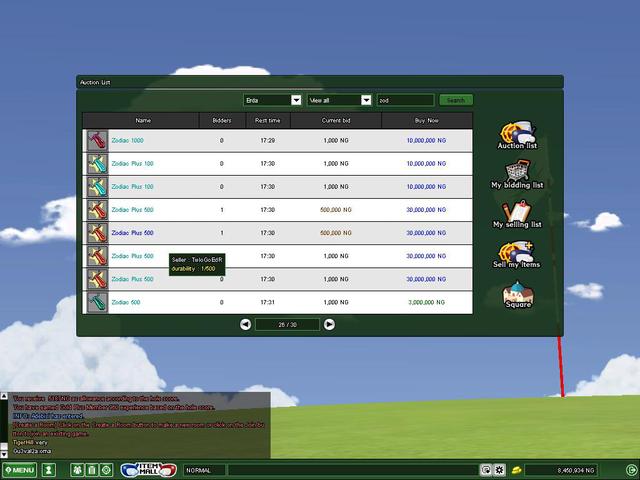 no comment, robbery in auction