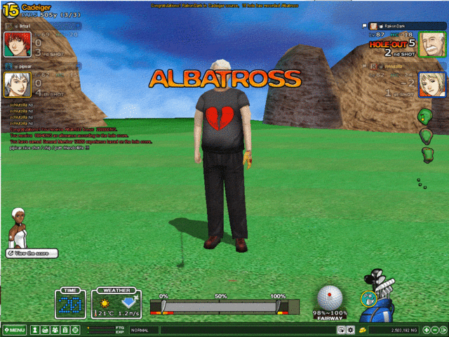 Albatross
