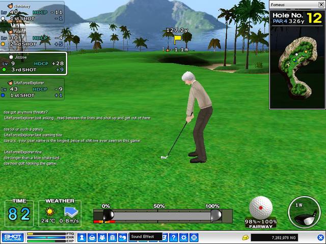 tize abusive and profane