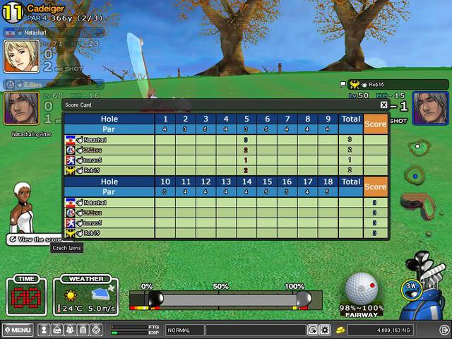 quiter from cheh-lions