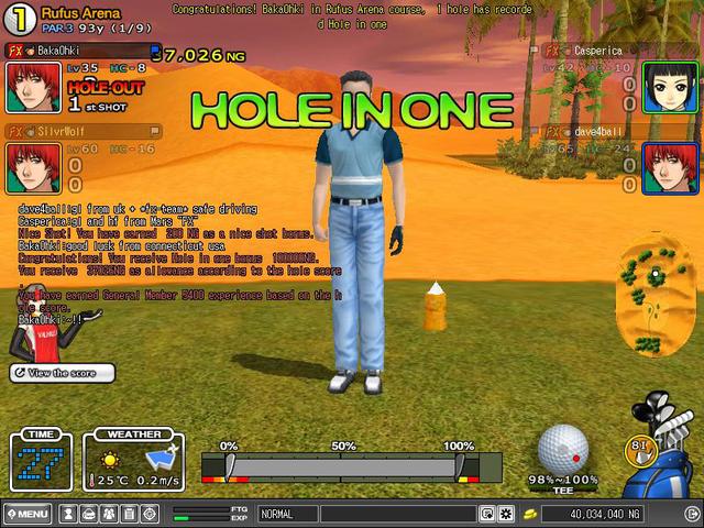 Hey, I want to join the party!