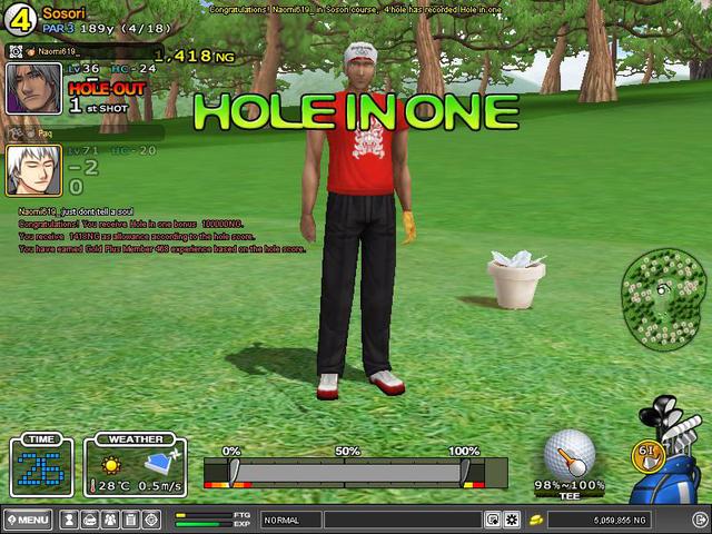 2nd HIO