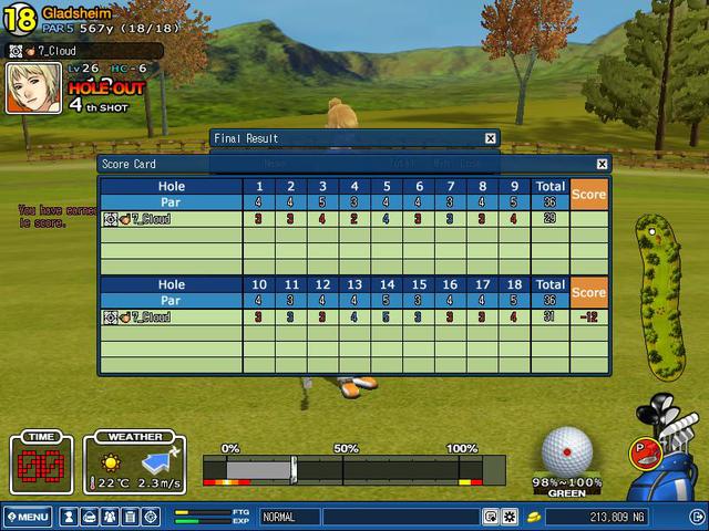 -12 on Glads... WWG Guild Competition.