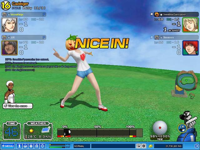 A SWEET HIO