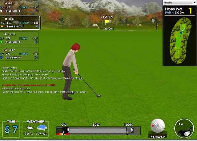 Shot Online Lesson Number #2