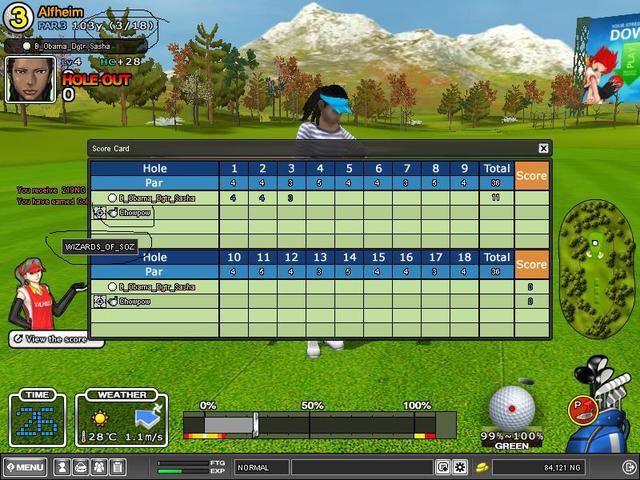 Chowpow  QUITTER - Guild  WIZARDS_OF_SOZ