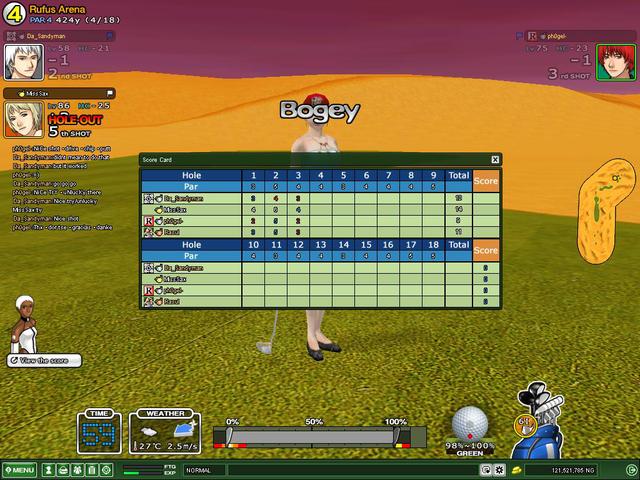 Quitter: Rasul // Guild: KaddyShack