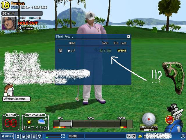 our GM ownnnns. &;gt;.&;lt;